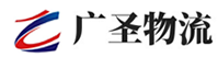 广州到伊春区物流公司